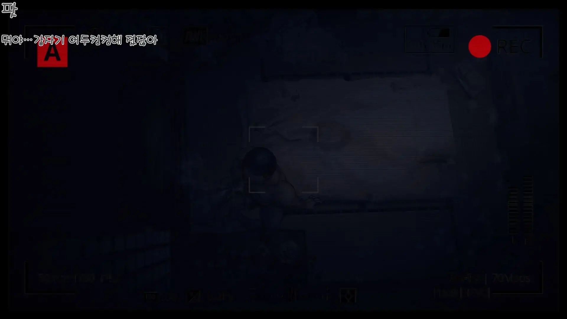 Yaneura DVD ~Nakadashi Senyou Hitozuma Bukken Nyuukyosha Boshuuchuu~ | 지붕 속 DVD ~질싸 전용 유부녀 건물 입주자 모집 중~ (Decensored)